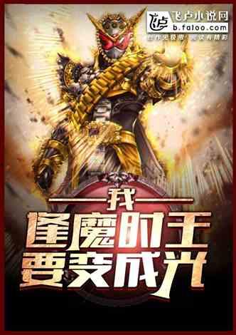 舞动吃瓜小说免费阅读,小说世界里的欢乐盛宴